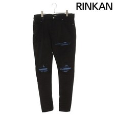 Amiri MX1 Crashed Snake Belly