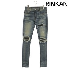 Amiri Snake Belly pantaloni